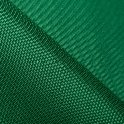 Ткань Оксфорд 600D PU, Зеленый   в Новошахтинске