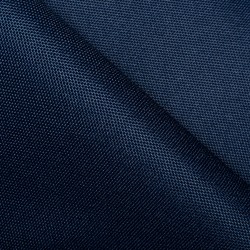 Ткань Оксфорд 600D PU, Темно-Синий (на отрез)  в Новошахтинске