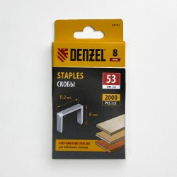 Denzel Скобы, 8 мм, для мебельного степлера, тип 53, 2000 шт.  в Новошахтинске