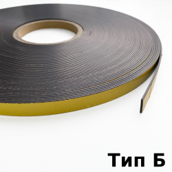 Магнитная лента для Москитной сетки 12,7мм с клеевым слоем (Тип Б)  в Новошахтинске
