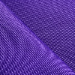 Оксфорд 600D PU, Фиолетовый (на отрез)  в Новошахтинске