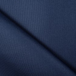 Ткань Кордура (Китай) (Оксфорд 900D), цвет Темно-Синий (на отрез)  в Новошахтинске